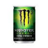 Monster Energy M3 Can 160ml