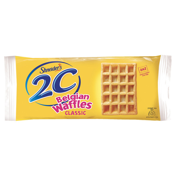 2C Mini Belgian Waffles 2pk - Schnebalg