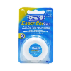 Oral B Essential Floss 50m