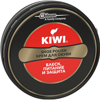 Kiwi Parade Gloss Black Shoe Polish 1.125oz (32g)