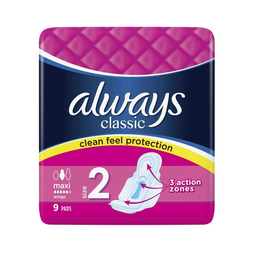 Always Classic Maxi Super No2 9's