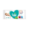 Pampers Wipes Sensitive 52s