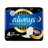 Always Ultra Secure Night Wing 8's PM £2.69