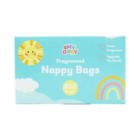 4my Baby Nappy Bags Fragranced 200s